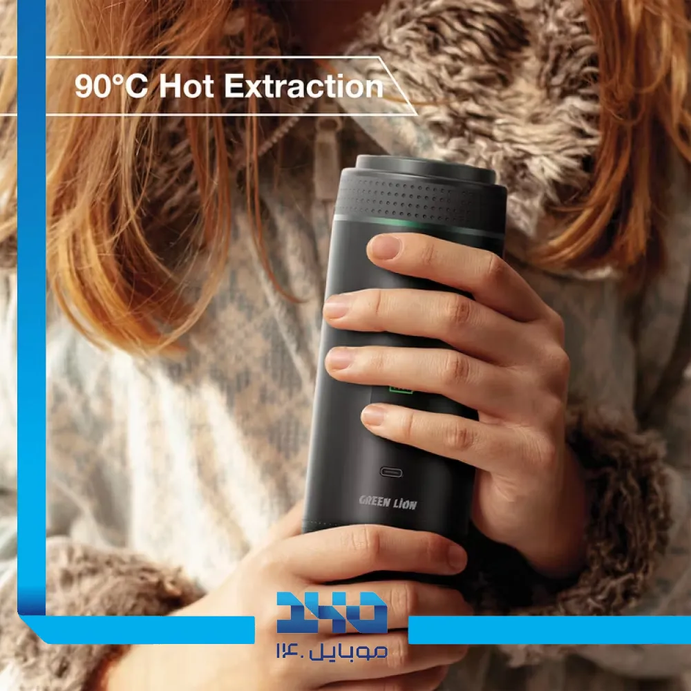 قهوه ساز کافکس گرین لاین مدل Cafex Coffee Maker 72W