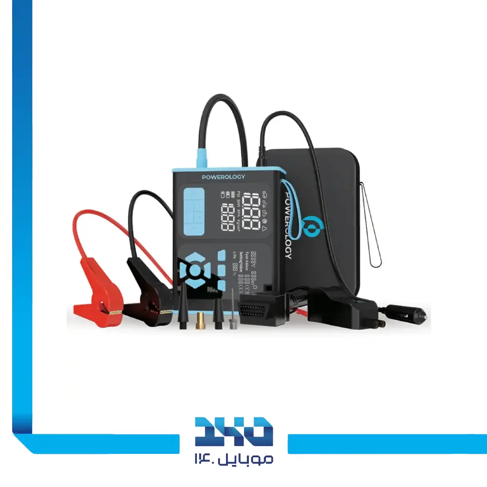 جامپ استارتر چند کاره پاورولوژی مدل OBD II