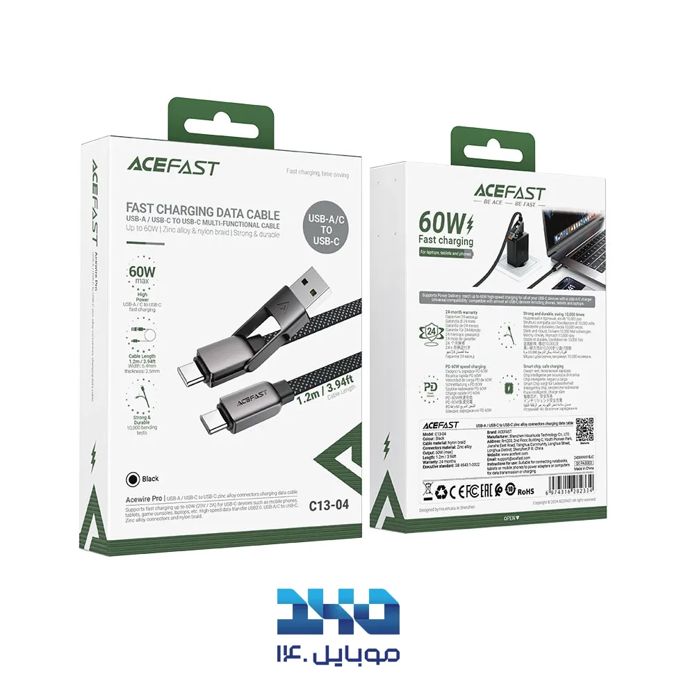 کابل Type-C به Type-C ایس فست مدل ACEFAST C13-04 طول 1.2 متر