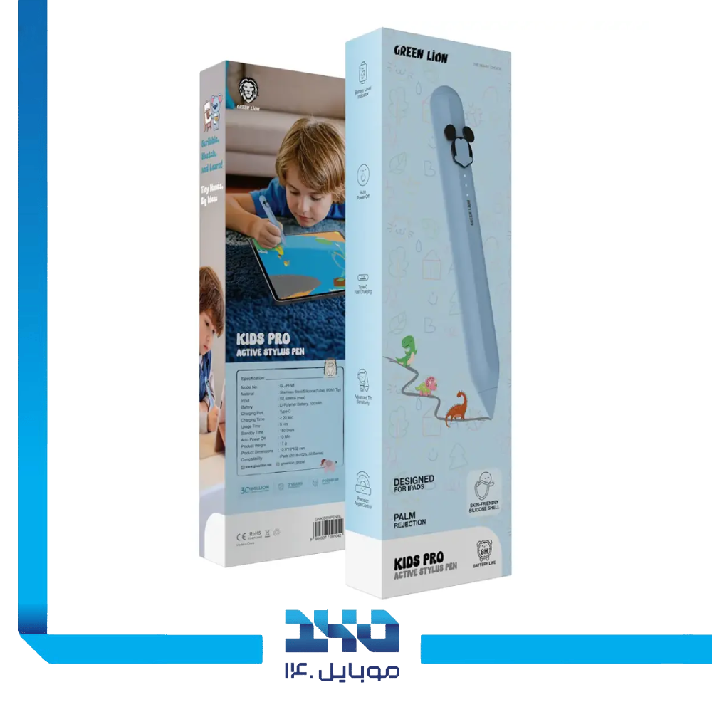 قلم هوشمند گرین لاین مدل Kids Pro