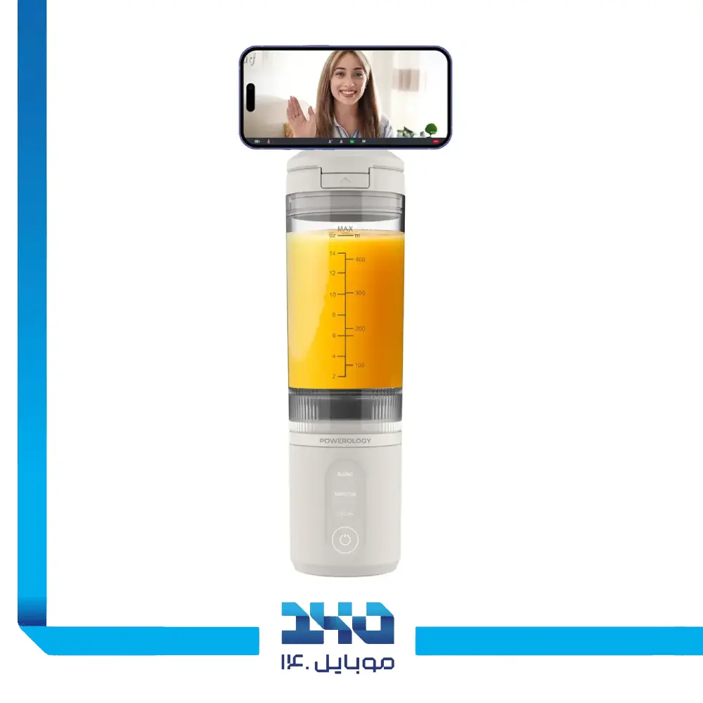 مخلوط کن پاورولوژی مدل Magblend گنجایش 470 میلیلیتر