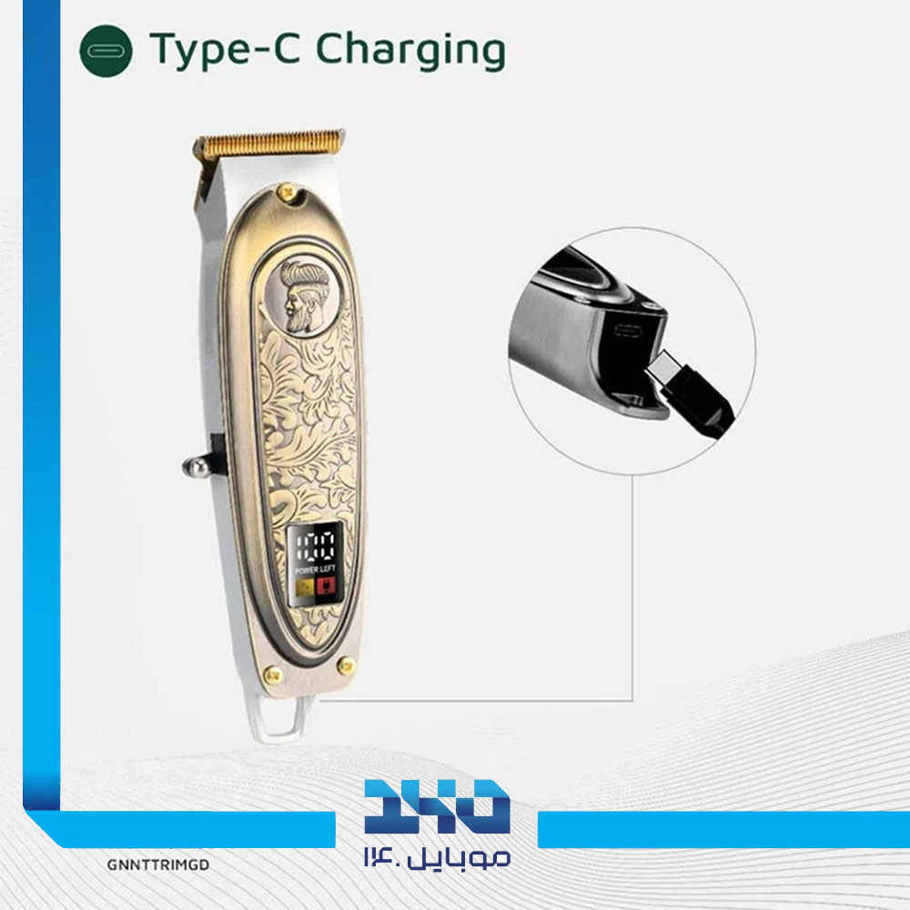 ماشین اصلاح گرین لاین مدل Gentleman Hair Trimmer GNNTTRIMGD