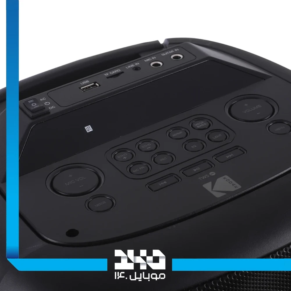 اسپیکر بلوتوثی قابل حمل کداک مدل PRPS-1728