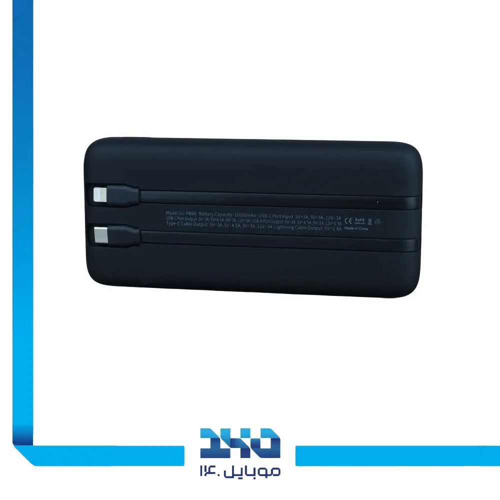 پاور بانک گرین لاین 10000 mAh مدل Le Lion Integrated