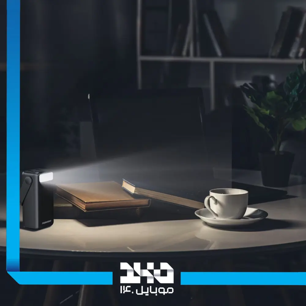 پاور بانک پرودو 50000 mAh مدل Lara PDPBJ281