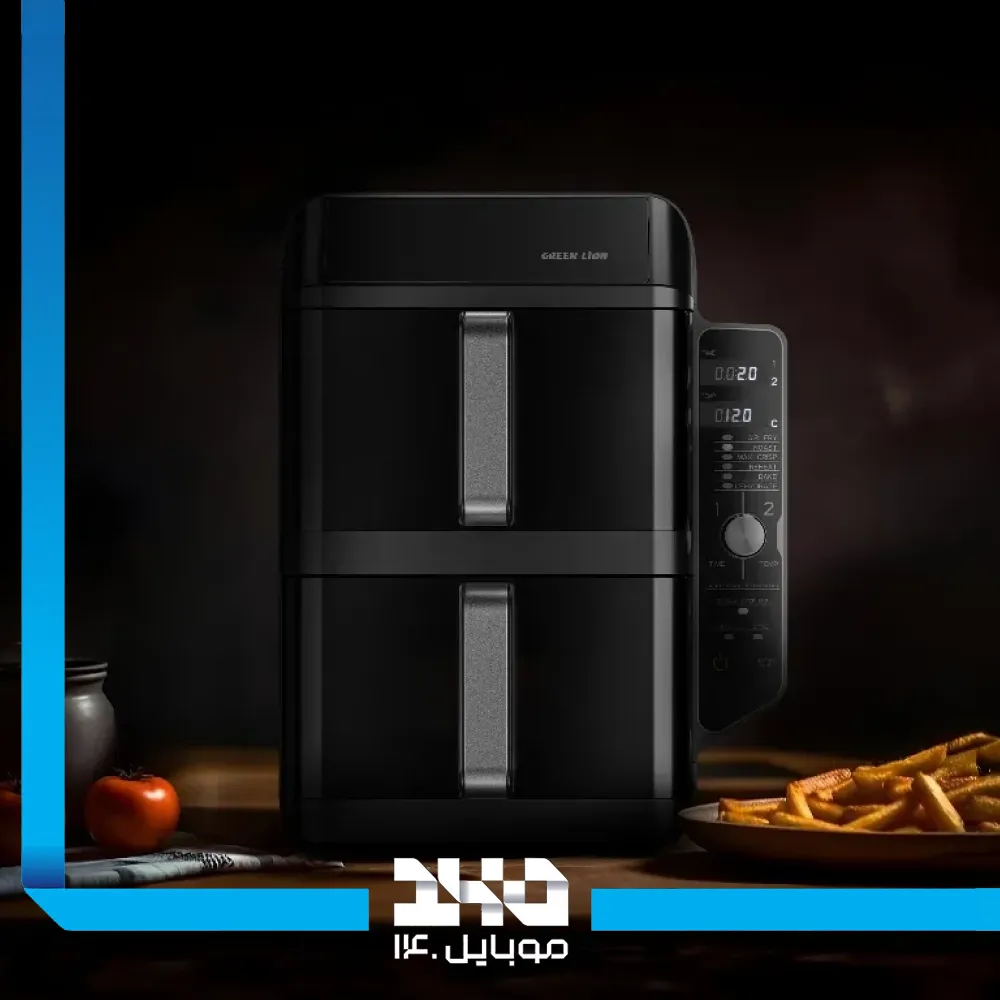 سرخ کن دو طبقه گرین لاین مدل Double-Decker Pro