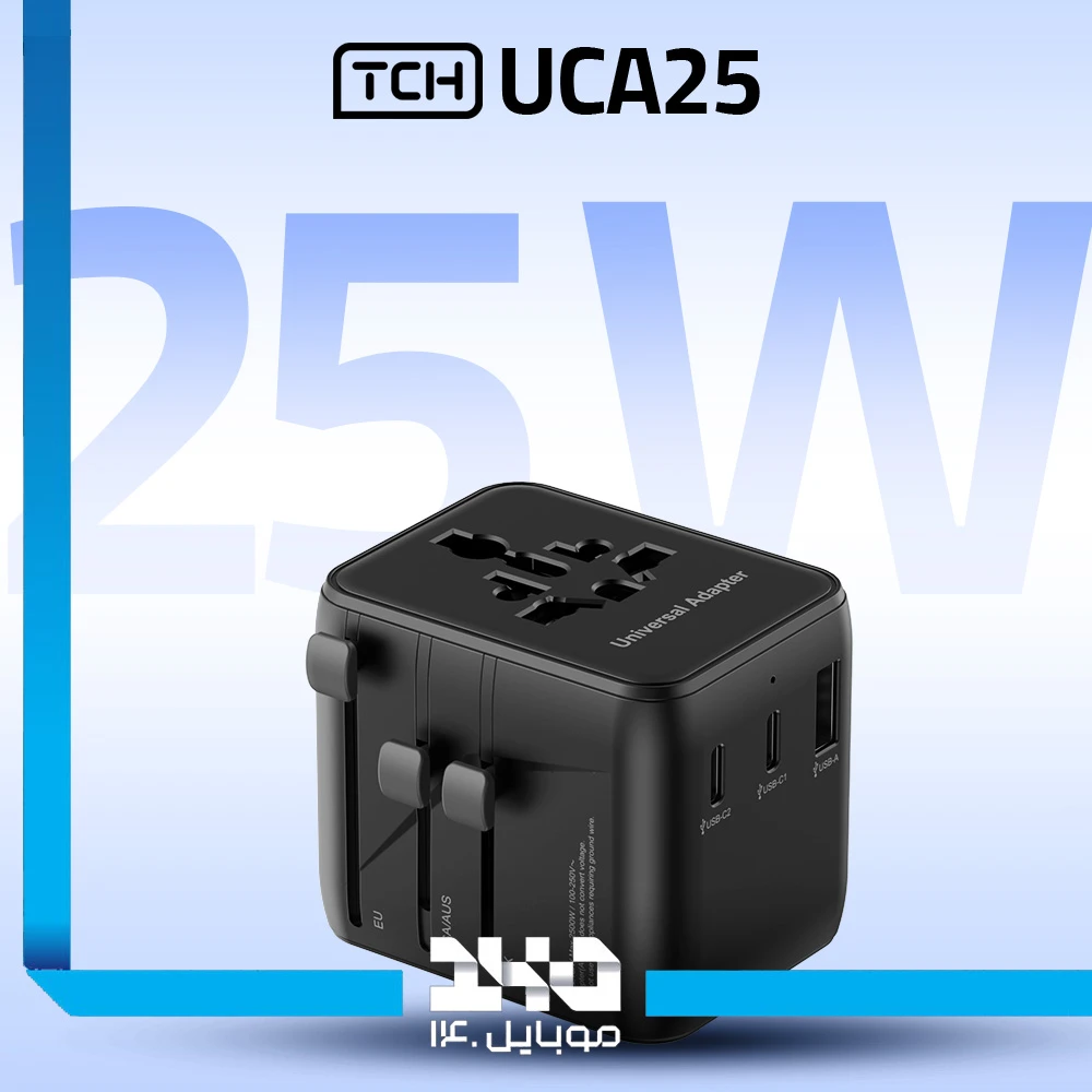 شارژر دیواری 25 وات تی سی اچ مدل  (UCA25)