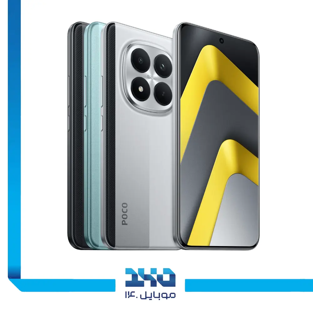 گوشی شیائومی مدل Poco M8 Pro 5G ظرفیت 256 گیگابایت رم 8 گیگابایت