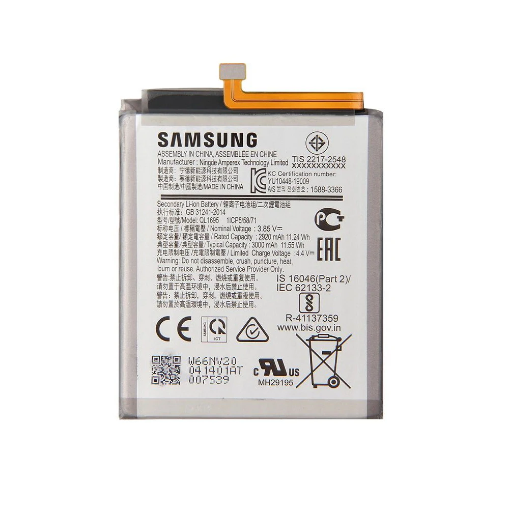 باتری گوشی سامسونگ Galaxy A01 ظرفیت 3000 میلیآمپر مدل (QL1695) | اصل