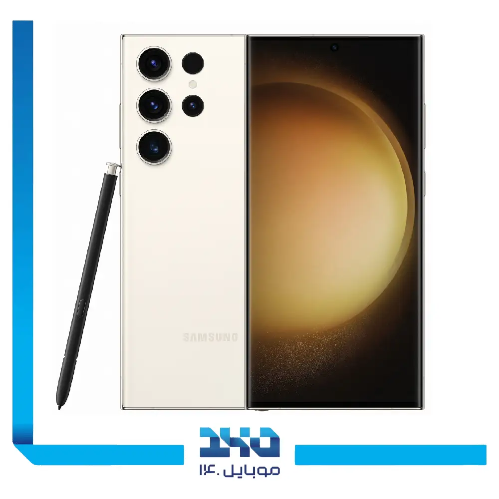 گوشی موبایل سامسونگ مدل Galaxy S23 Ultra ظرفیت 1 ترابایت رم 12 گیگابایت| 5G