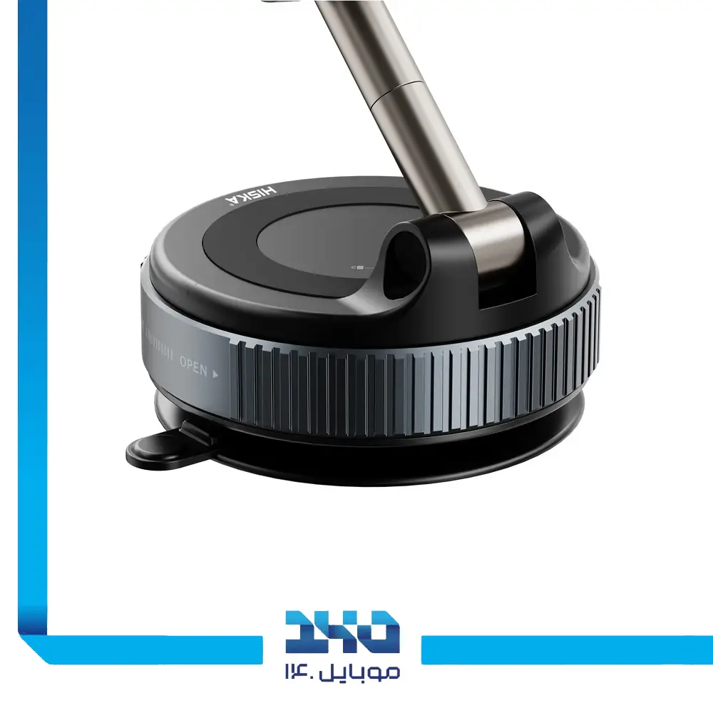 هولدر موبایل هیسکا مدل HK-2202