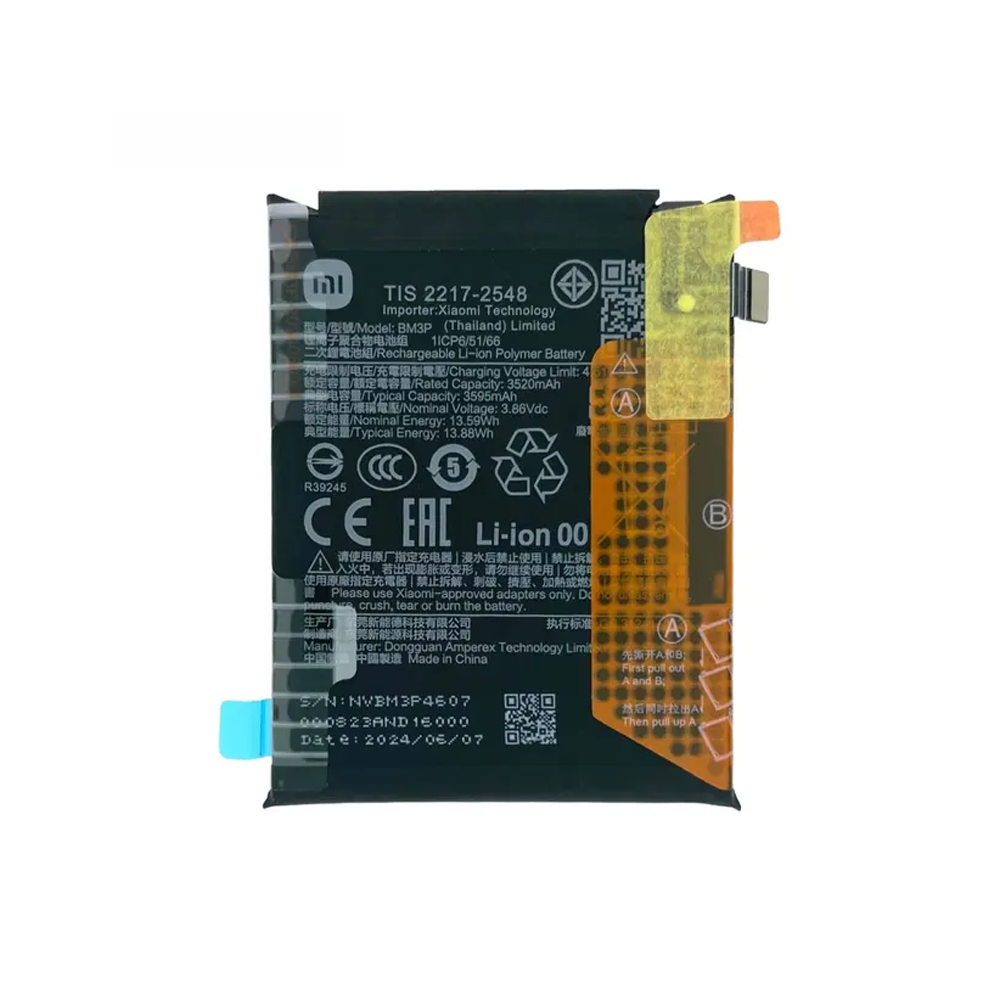 باتری گوشی شیائومی Xiaomi Mix Flip ظرفیت 4780 میلی‌آمپر مدل (BM3P) | اصل