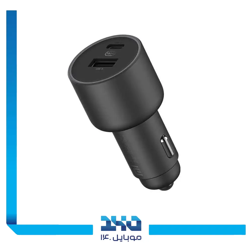 شارژر فندکی شیائومی مدل Mi Car Charger 100w CC07ZM