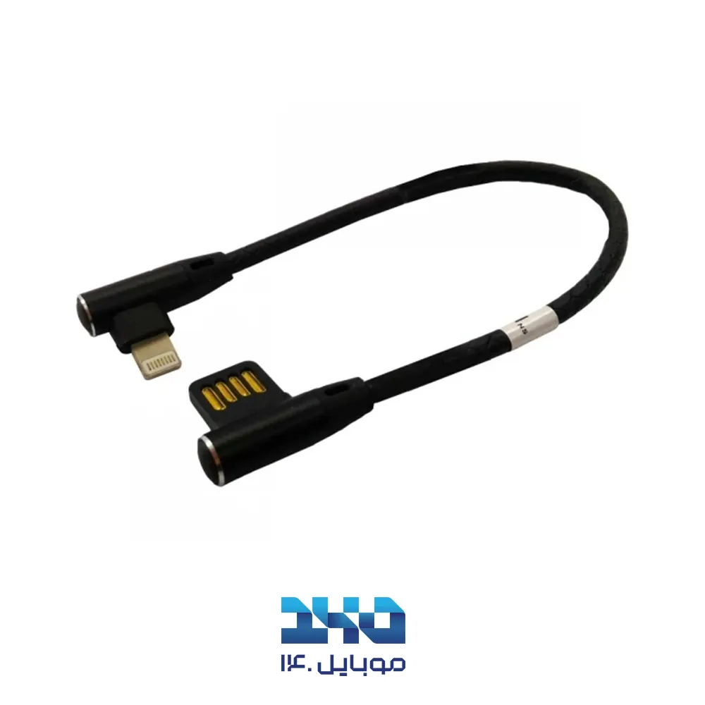 کابل شارژ USB-A به لایتنینگ تسکو مدل TC MI76 با طول 20 سانتیمتر