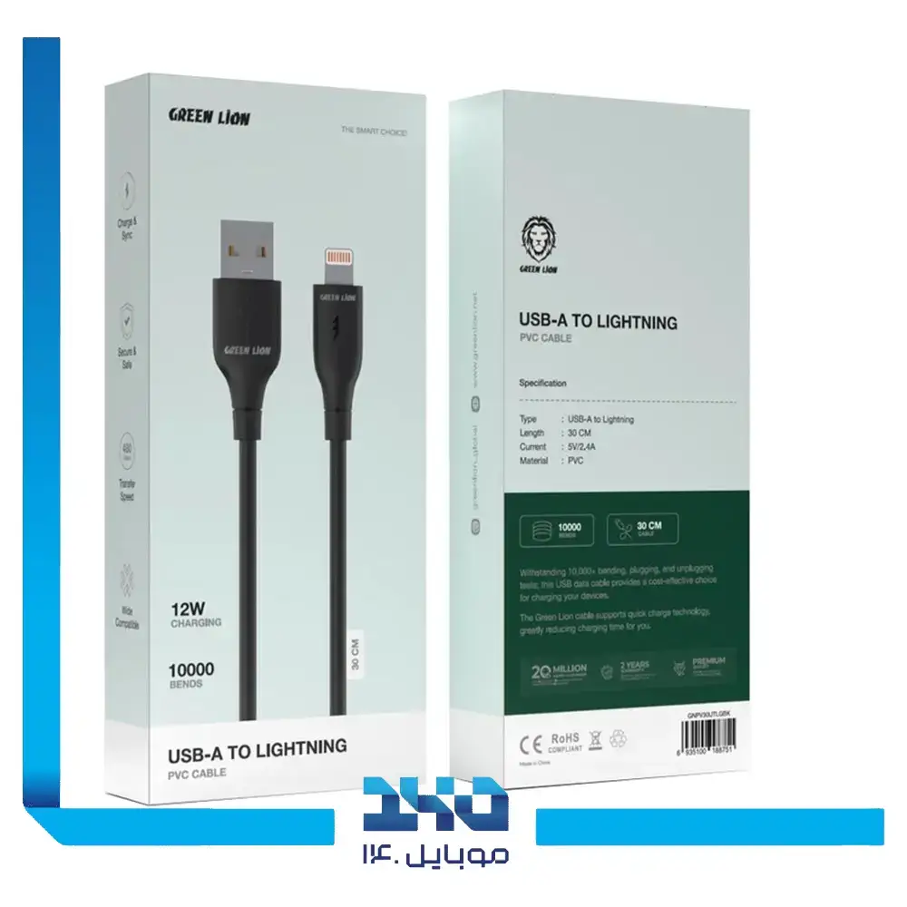 کابل یو اس بی به لایتنینگ گرین لاین مدل USB-A TO LIGHTNING PVC CABLE