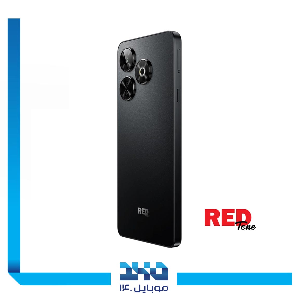 گوشی موبایل ردتون مدل V10 ظرفیت 256 گیگابایت رم 8 گیگابایت