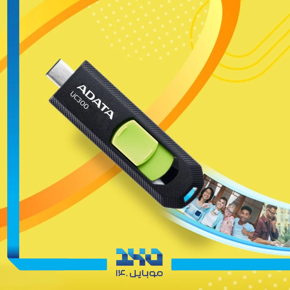 فلش مموری ای دیتا مدل UC300 ظرفیت 64 گیگابایت