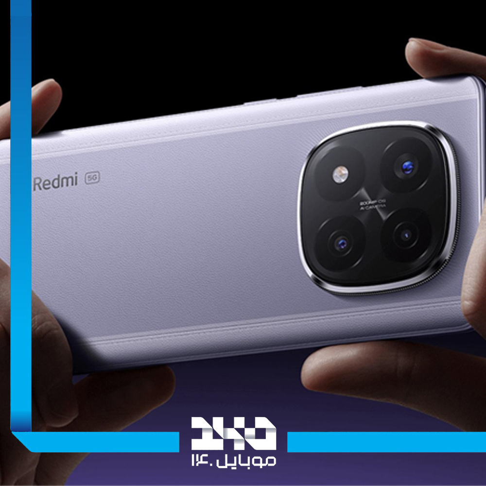 گوشی موبایل شیائومی مدل Redmi Note 14 Pro Plus 5G ظرفیت 512 گیگابایت رم 16 گیگابایت | پک چین | رام گلوبال