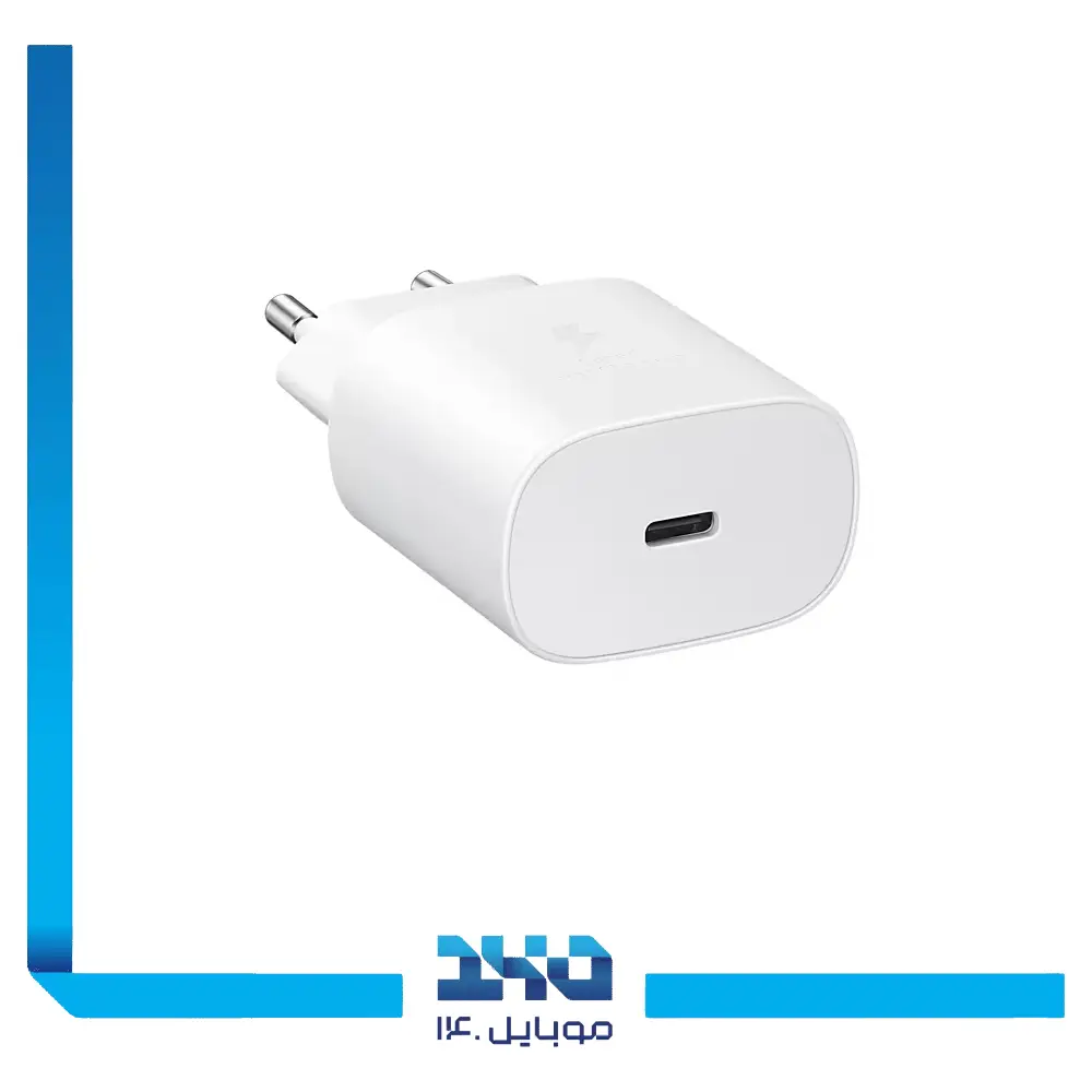 آداپتور شارژ سامسونگ 25 وات مدل EP-TA800 دوپین