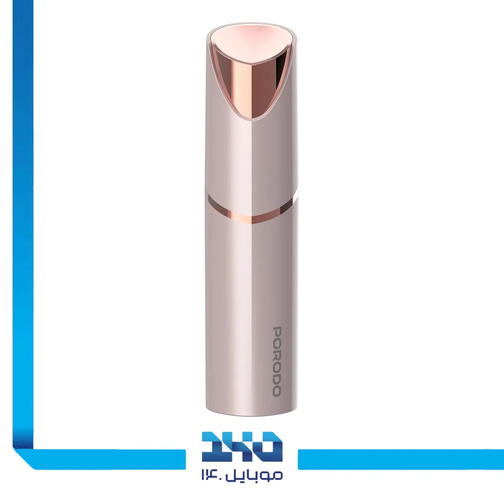 ماشین اصلاح موی صورت بانوان پرودو مدل PDLFST1012