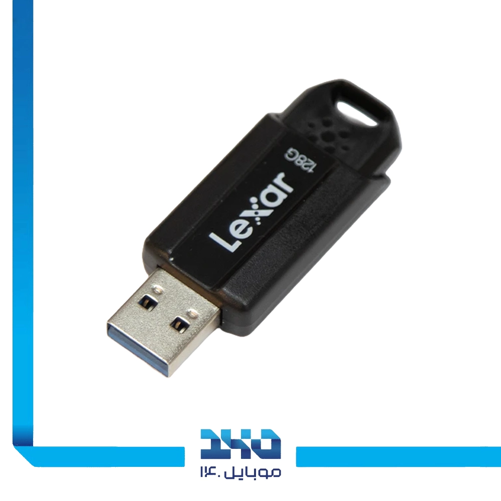 فلش مموری لکسار مدل (Jump Drive S80) ظرفیت 128 گیگابایت