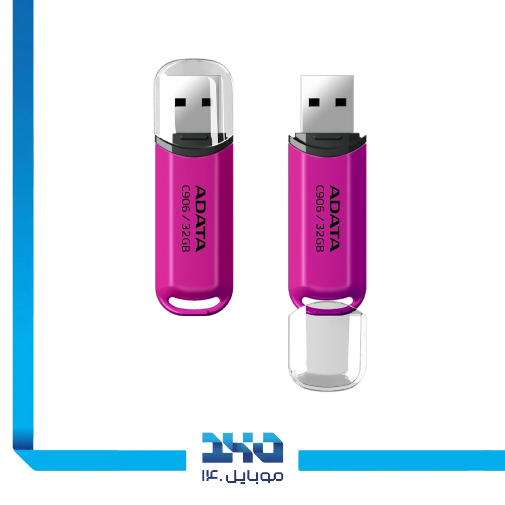 فلش مموری ای دیتا مدل C906 ظرفیت 32 گیگابایت