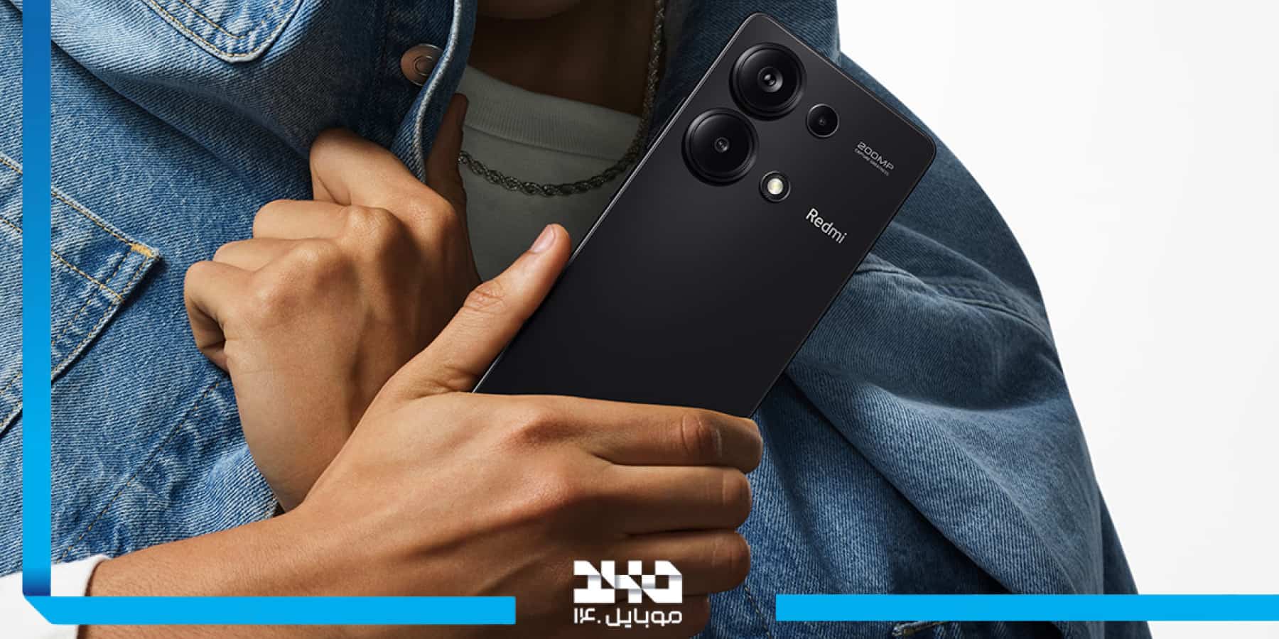 دوربین ردمی نوت 13 پرو