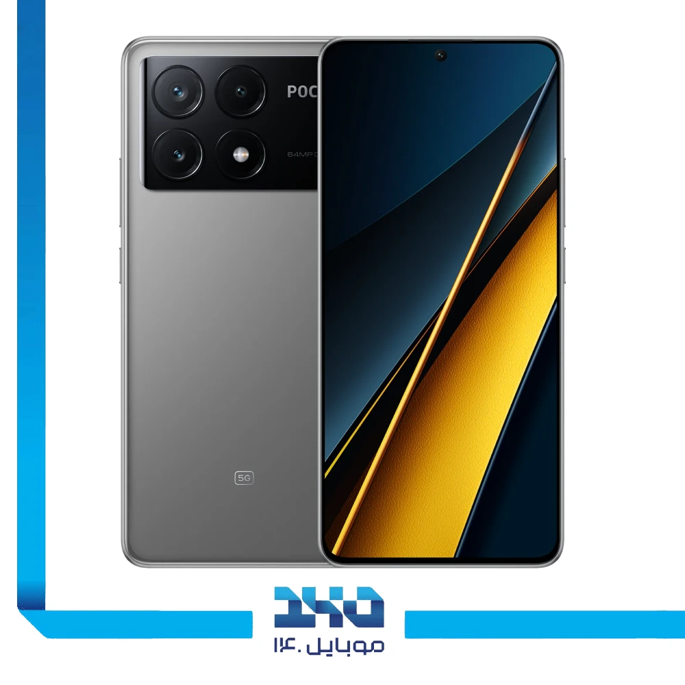 گوشی موبایل شیائومی مدل Poco X6 Pro ظرفیت 512 گیگابایت رم 12 گیگابایت | 5G