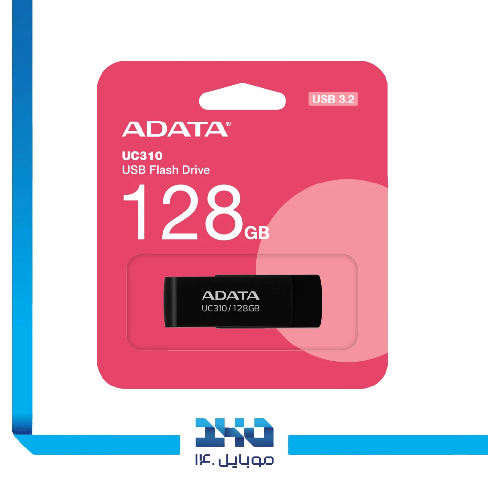 فلش مموری ای دیتا مدل UC310 ظرفیت 128 گیگابایت