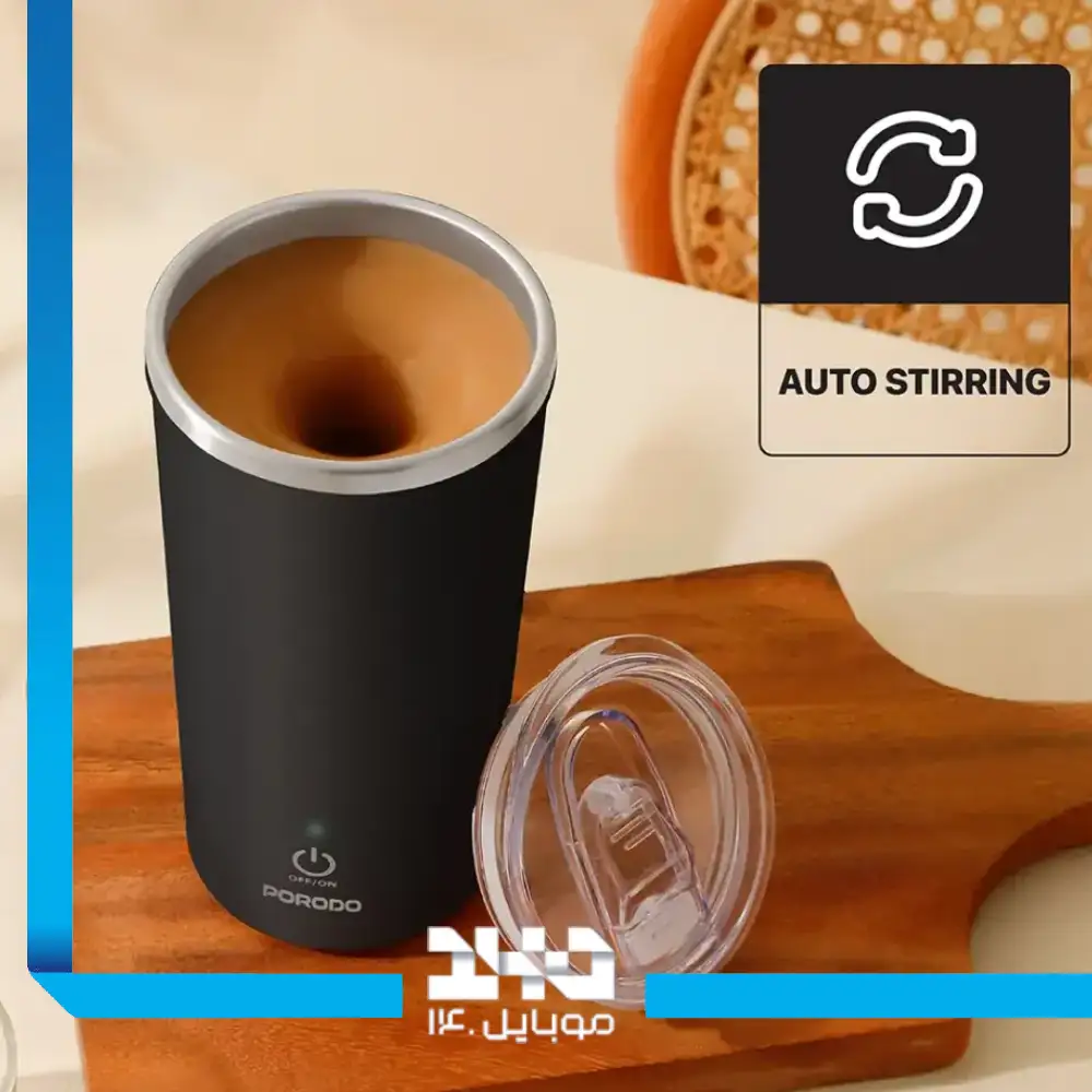 تراول ماگ پرودو مدل PD-LFST138 ظرفیت 400 میلی لیتر