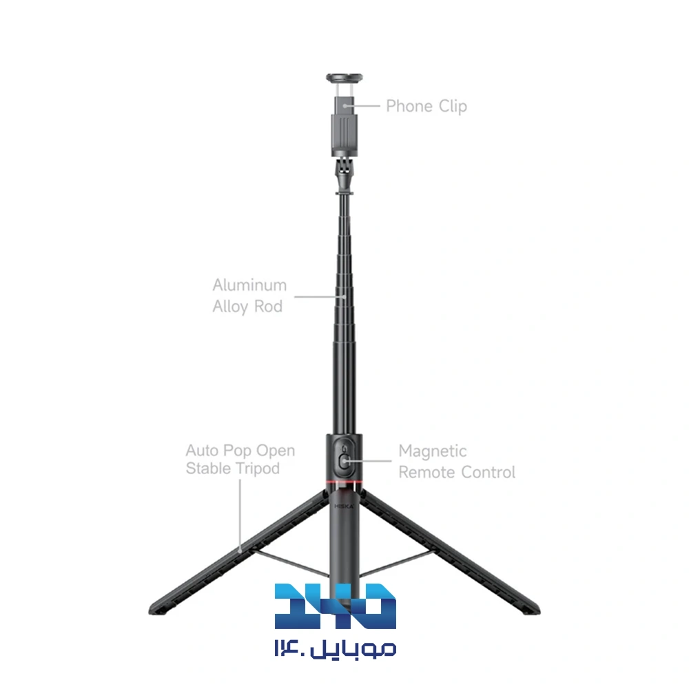 پایه مونوپاد هیسکا مدل HR-43