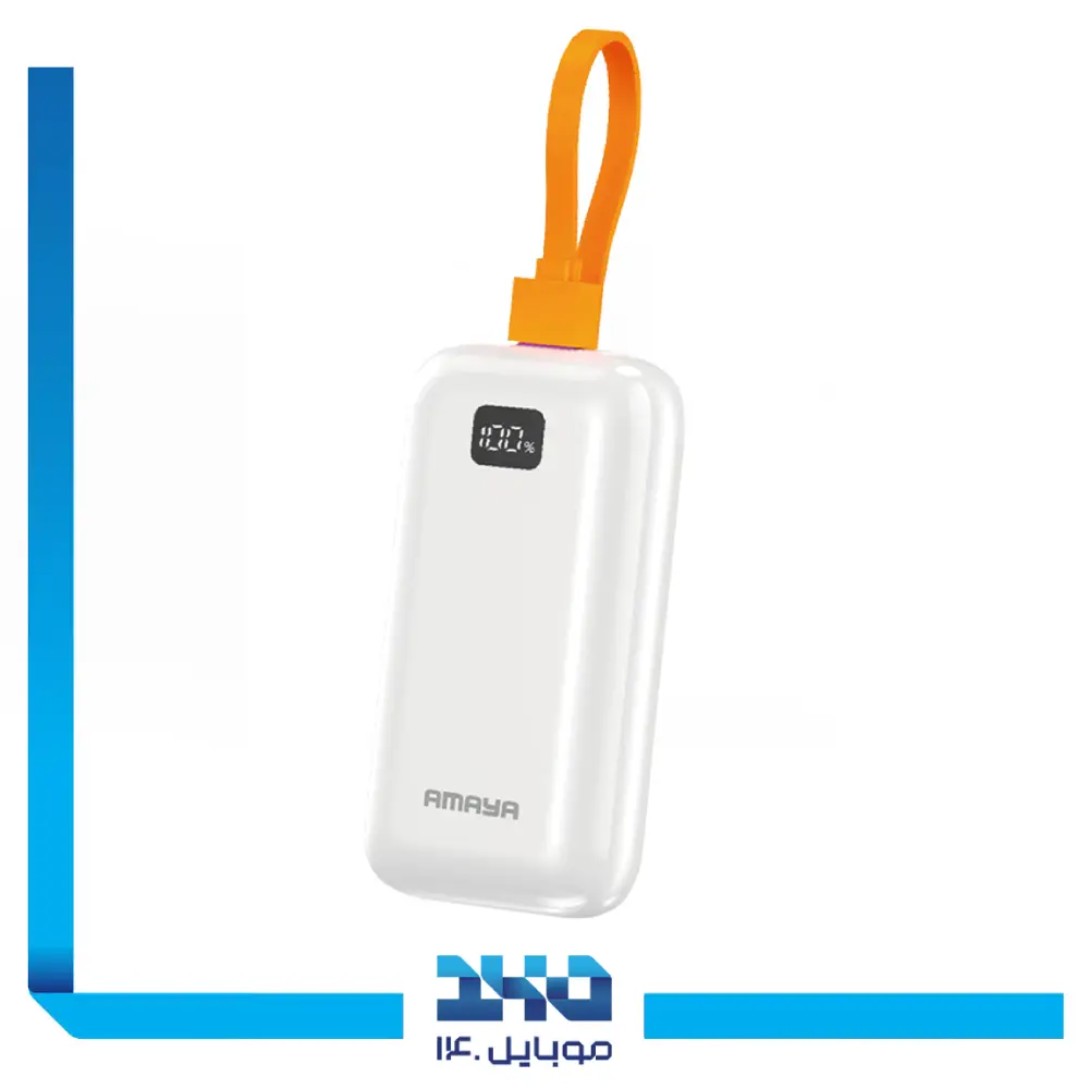 پاوربانک آمایا مدل APB-FD31 ظرفیت 10000 میلی آمپر