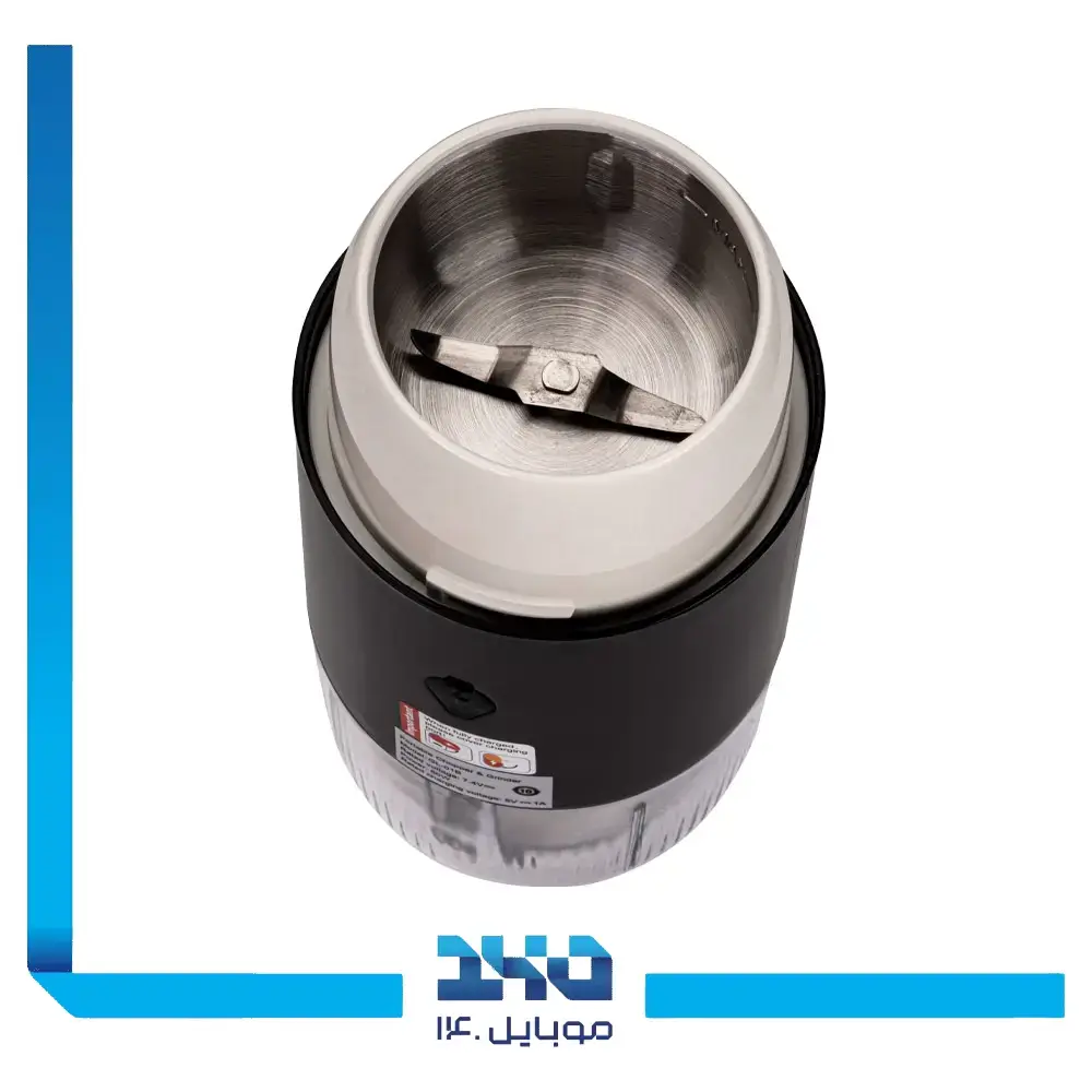 خرد کن و آسیاب گرین لاین مدل GL-01B