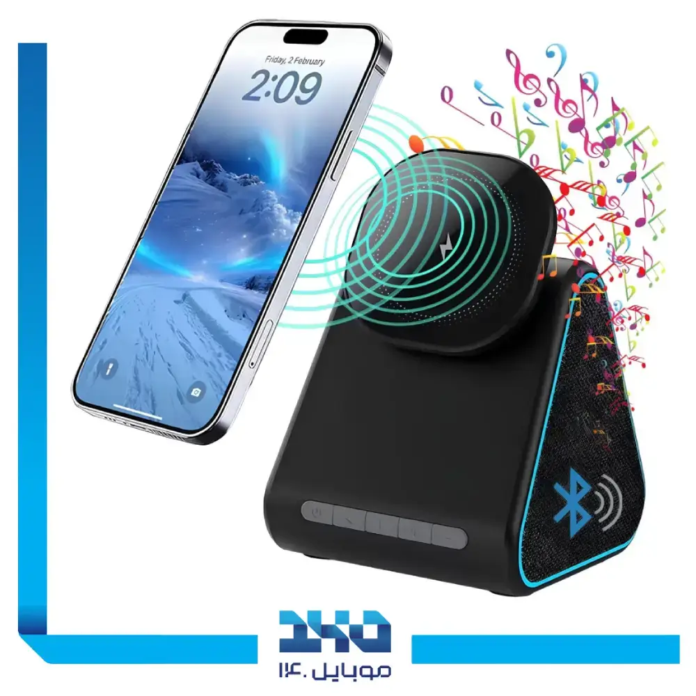شارژر وایرلس گرین لاین مدل Mag Trio Speaker, Charger, Phone Stand