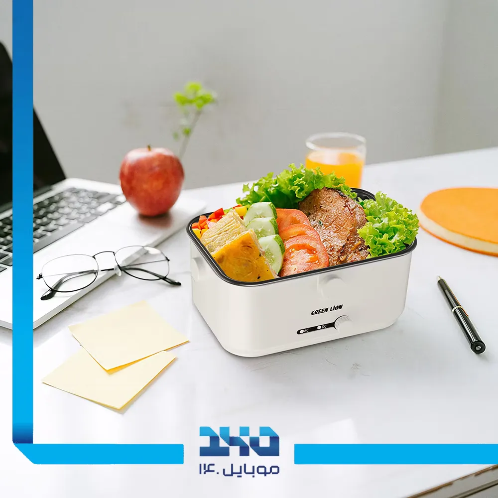 ظرف غذای برقی گرین لاین مدل Lunch Mate