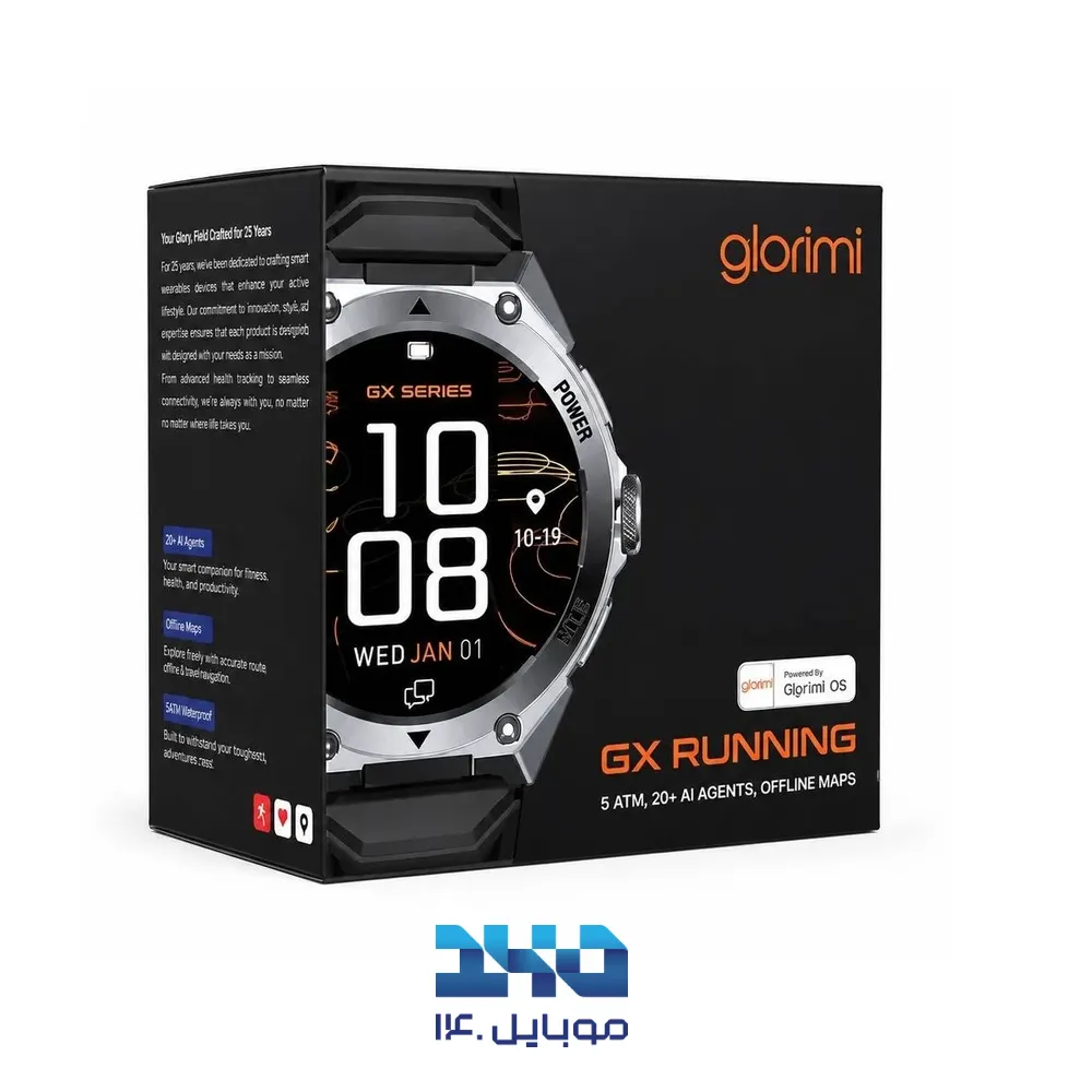 ساعت هوشمند گلوریمی مدل GX Running
