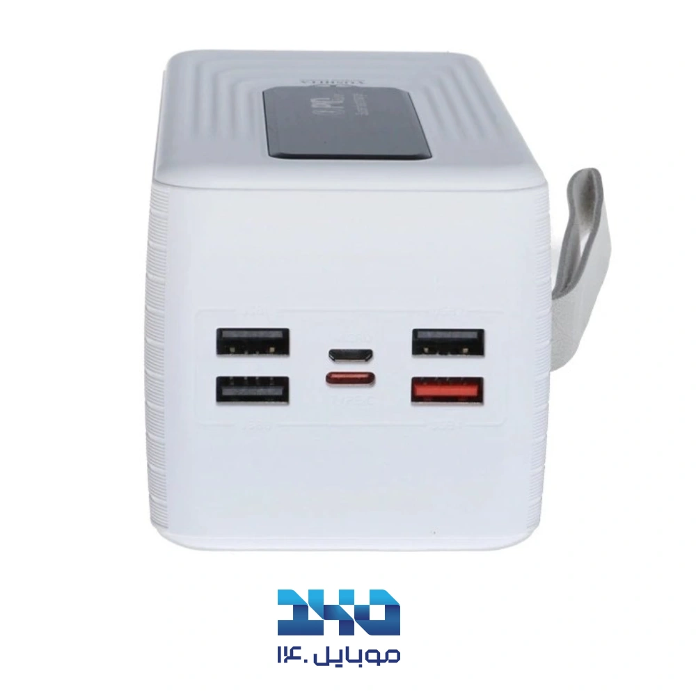 پاوربانک 22.5 وات فست شارژ یوشیتا 50000mAh مدل YP-041