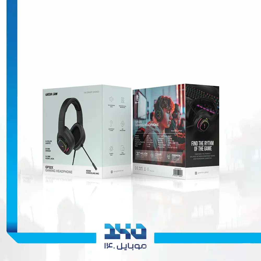 هدفون گیمینگ گرین لاین با نویز کنسلیگ مدل (GP32X)