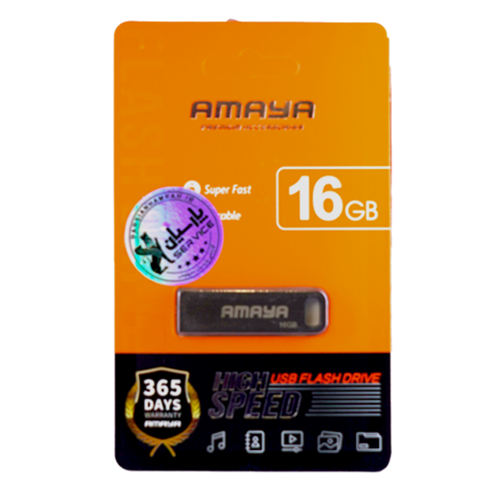 فلش مموری آمایا مدل Super Fast ظرفیت 16 گیگابایت