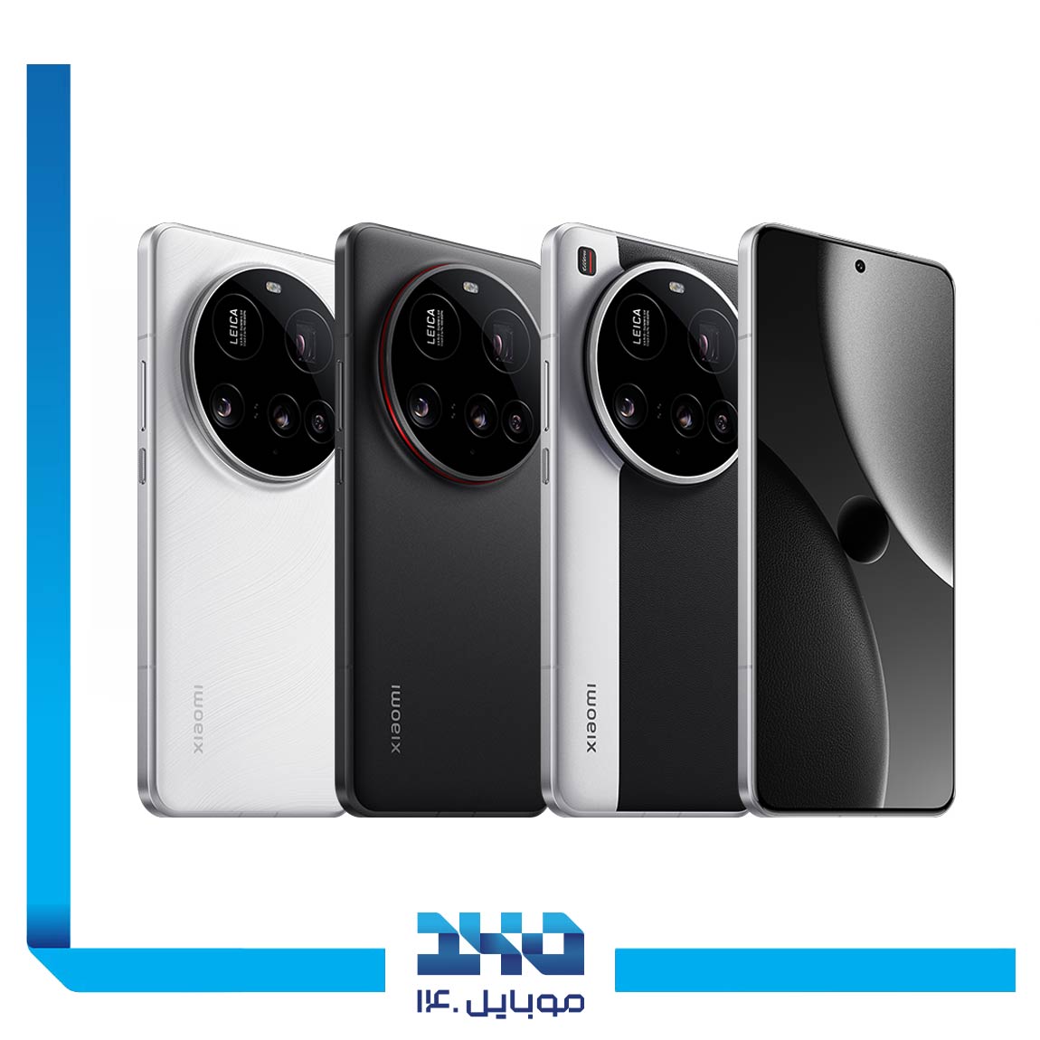 گوشی موبایل شیائومی 15 اولترا ظرفیت 512 گیگابایت رم 16 گیگابایت | 5G