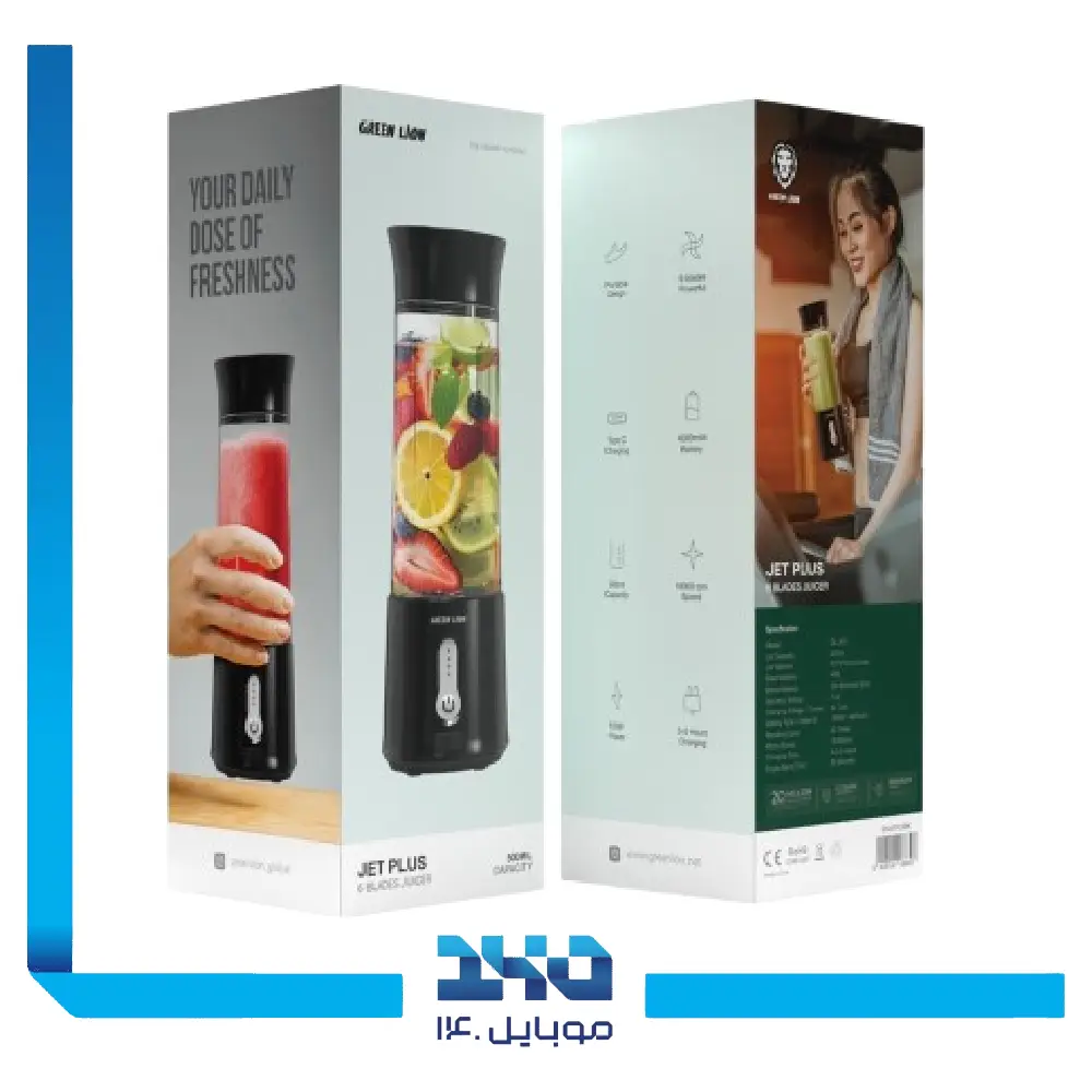 آبميوه گير گرین لاین مدل Jet Plus