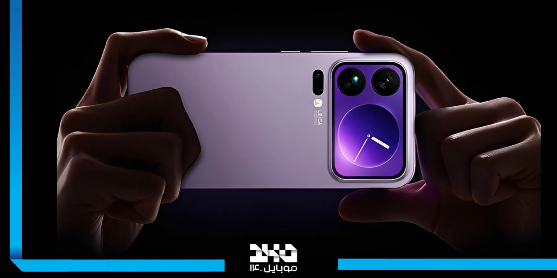 دوربین 50 مگاپیکسلی xiaomi 17 pro max