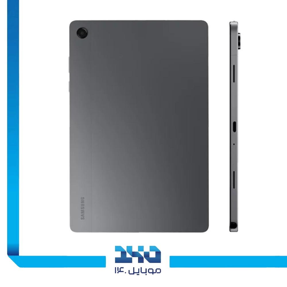 تبلت سامسونگ مدل (Tab A11 Plus (SM-X236 ظرفیت 256 گیگابایت رم 8 گیگابایت | 5G