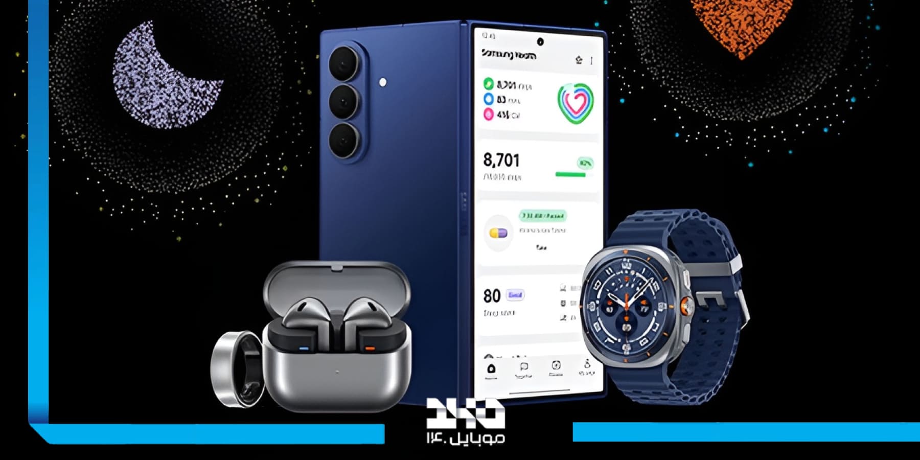 قابلیتهای ورزشی و مقاومت بدنه ساعت Ultra (2025)