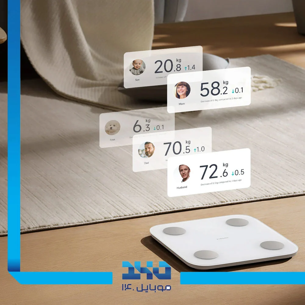 ترازو دیجیتال شیائومی مدل (Body Composition Scale S400)