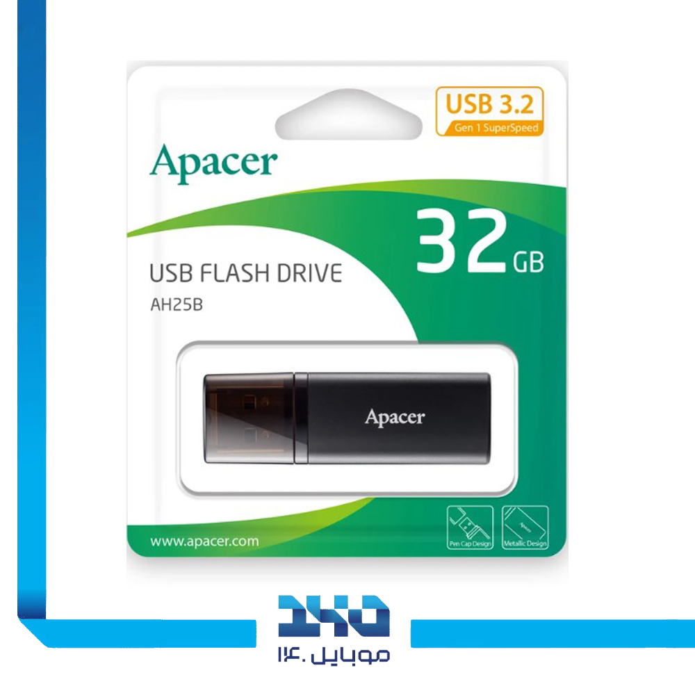 فلش مموری اپیسر مدل (AH25B) ظرفیت 32 گیگابایت