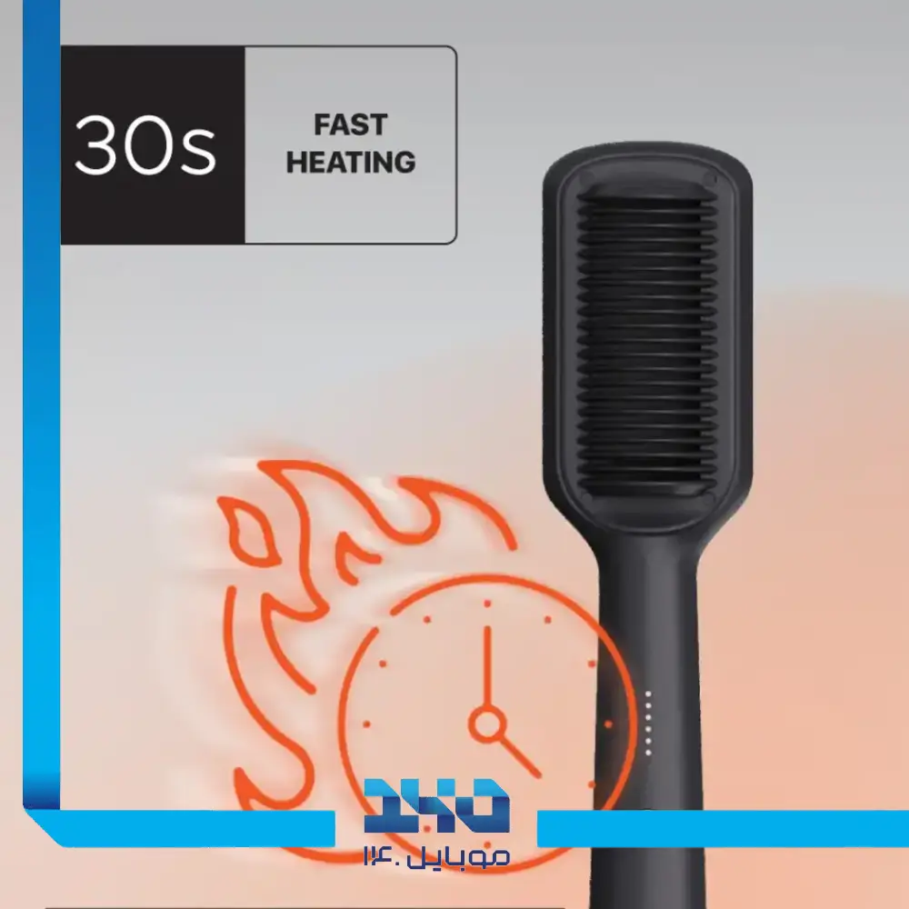 برس حرارتی پرودو مدل LFST167