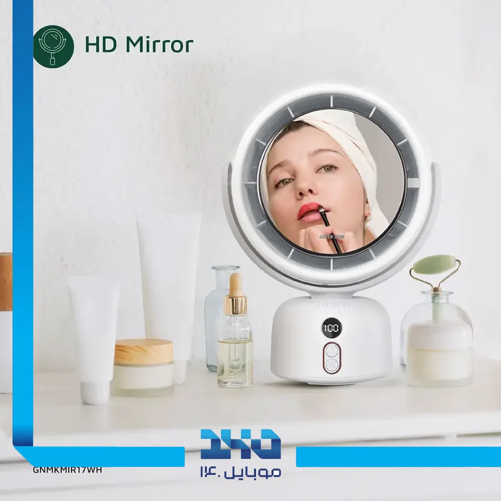 آینه آرایشی فن‌دار گرین لاین