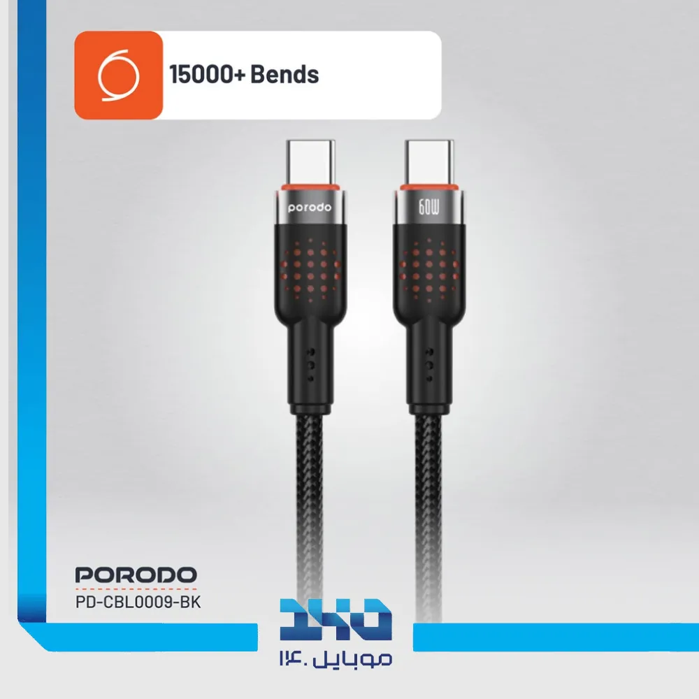 کابل دو سر تایپ سی پرودو مدل CBL0009