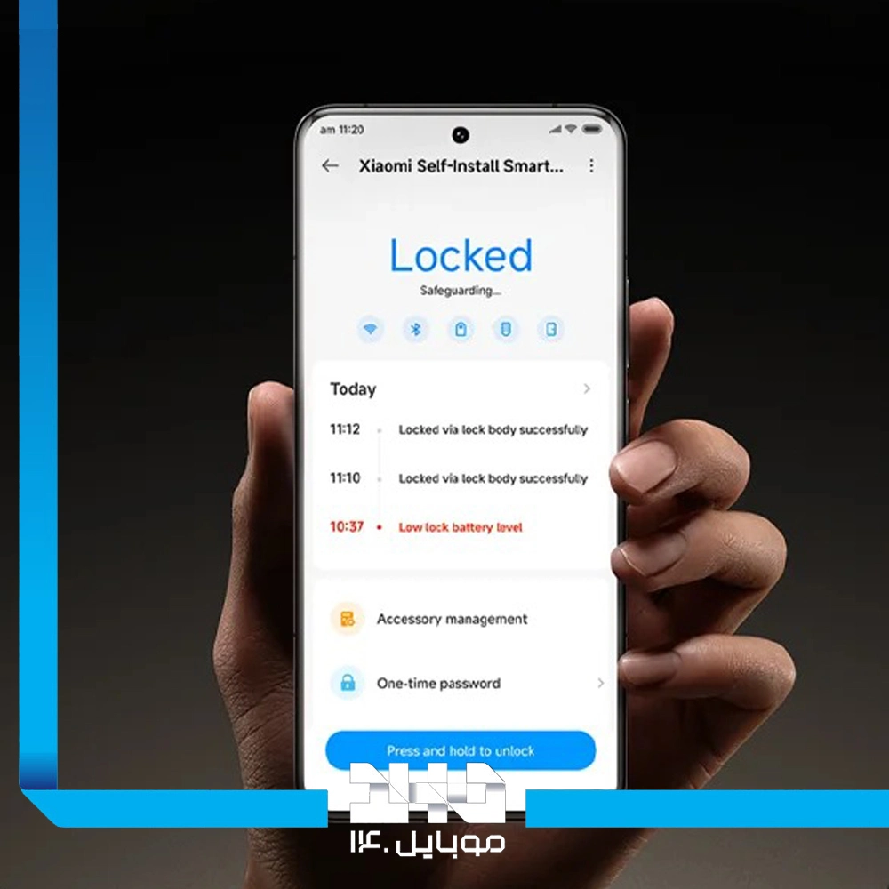 قفل اثر انگشتی هوشمند شیائومی Self-Install مدل XMZNMSEU2LD به همراه کی پد
